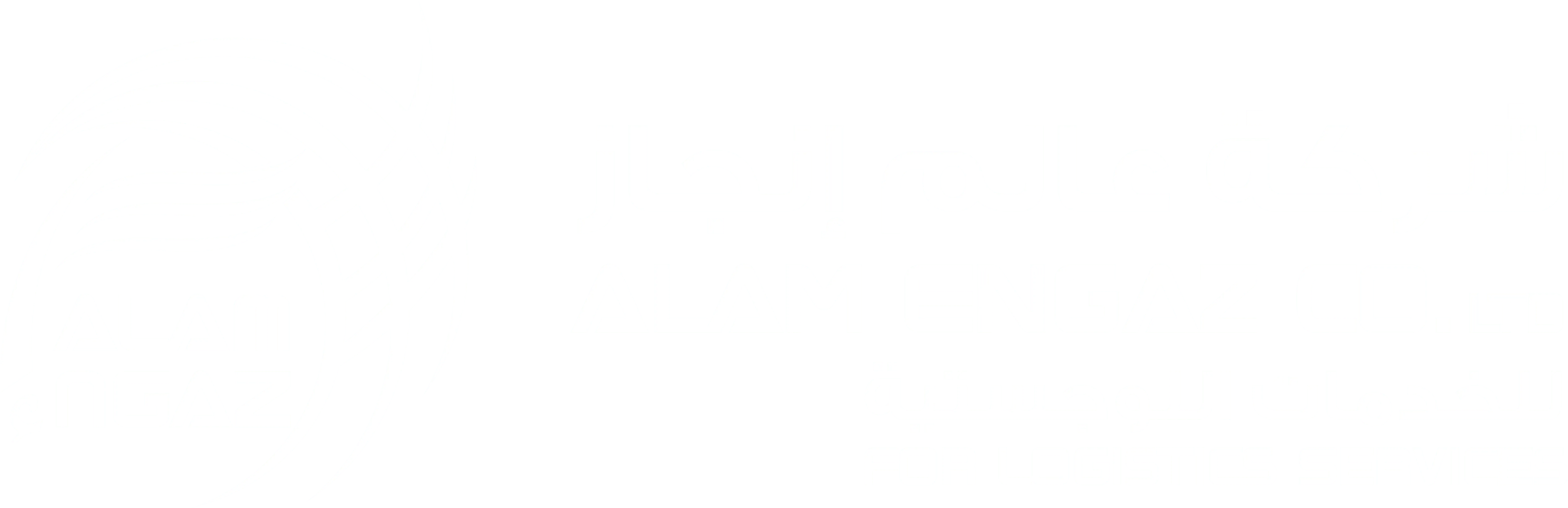 alam engaz white logo